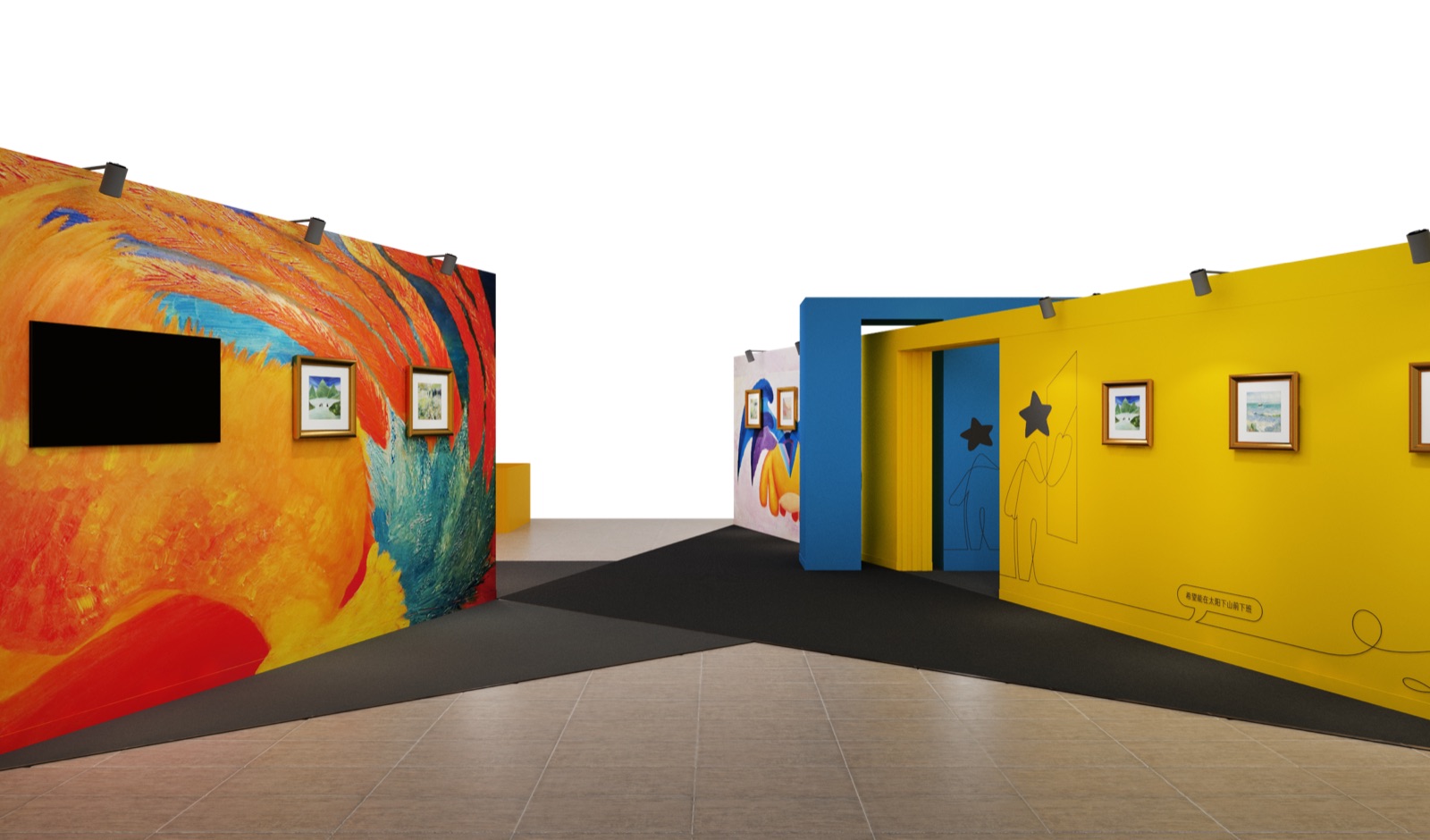 Tencent Dreams AI exhibition